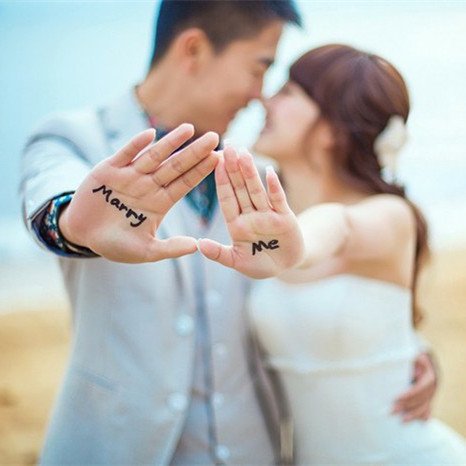 老公给老婆转账的短语