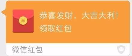 双十一给老婆转账说说