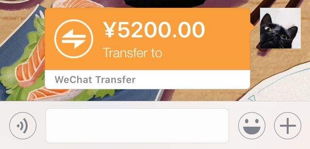 双十一给老婆发红包发多少