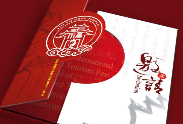 十二月份结婚的黄道吉日 12月份适合嫁娶的日子