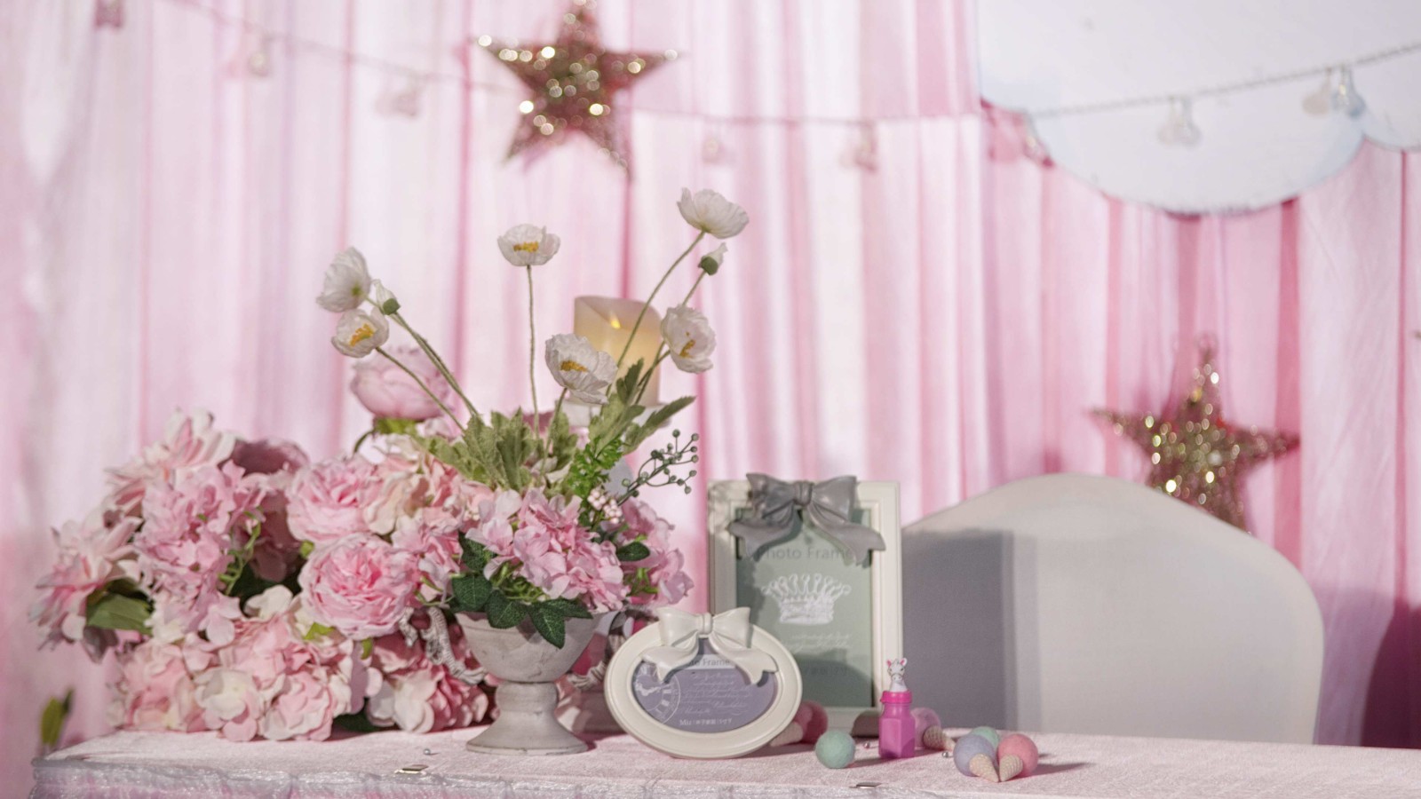 粉色婚礼主题布置