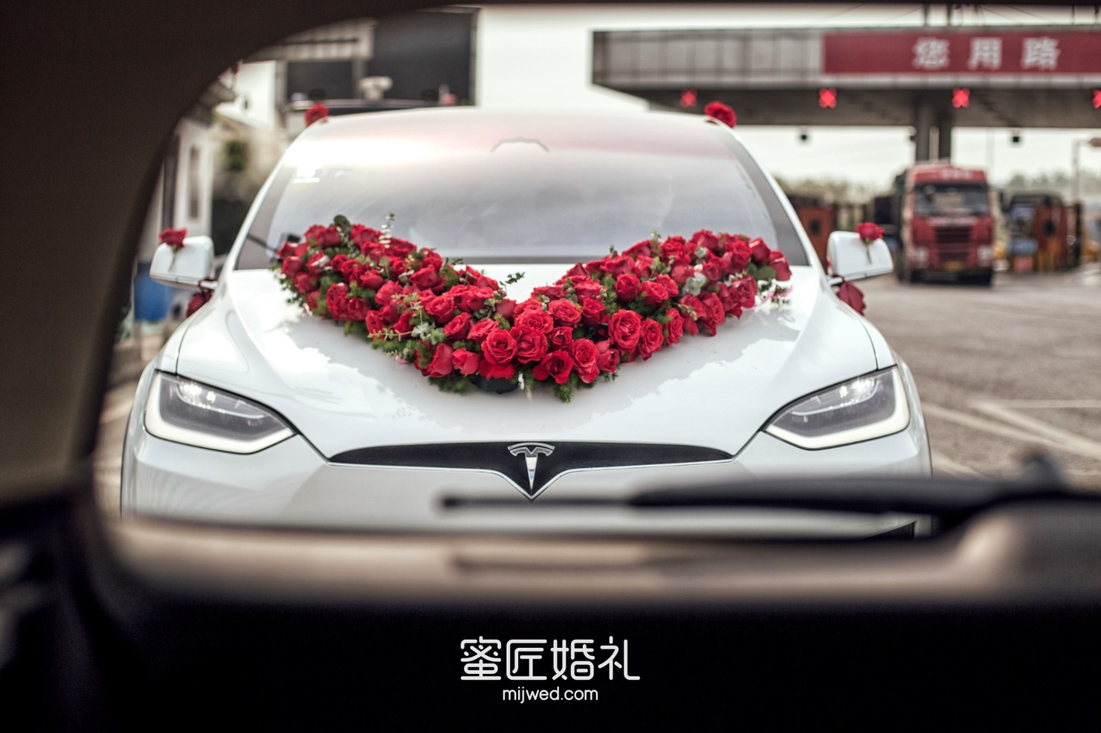 合肥婚车租赁需要注意的事