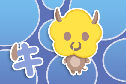 2021年3月什么时候生孩子好 2021年3月生子黄道吉日一览表