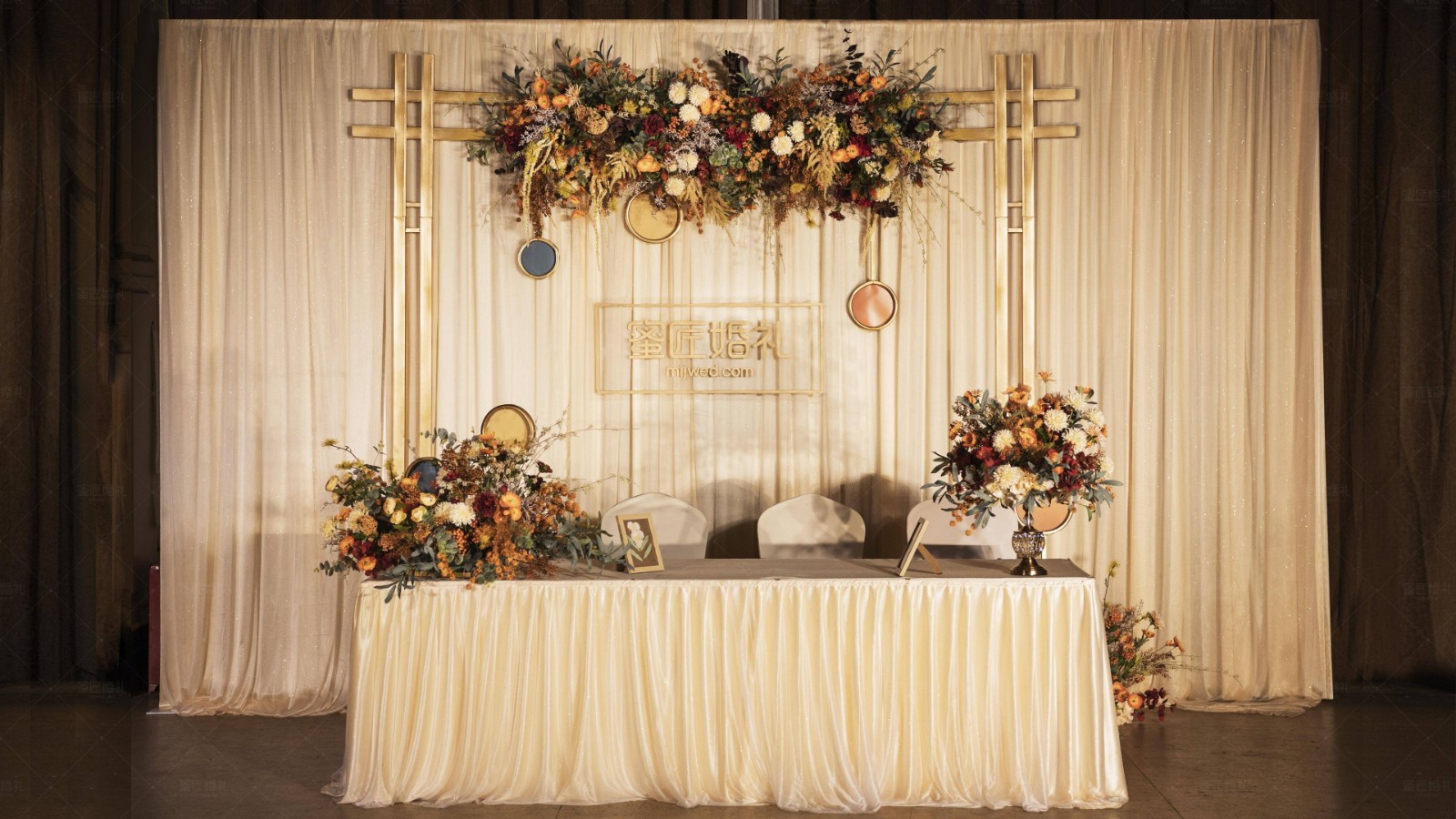 深圳唯美系婚礼策划 深圳唯美系婚礼策划主题