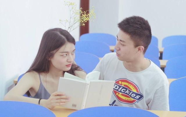 男人故意让你难受生气