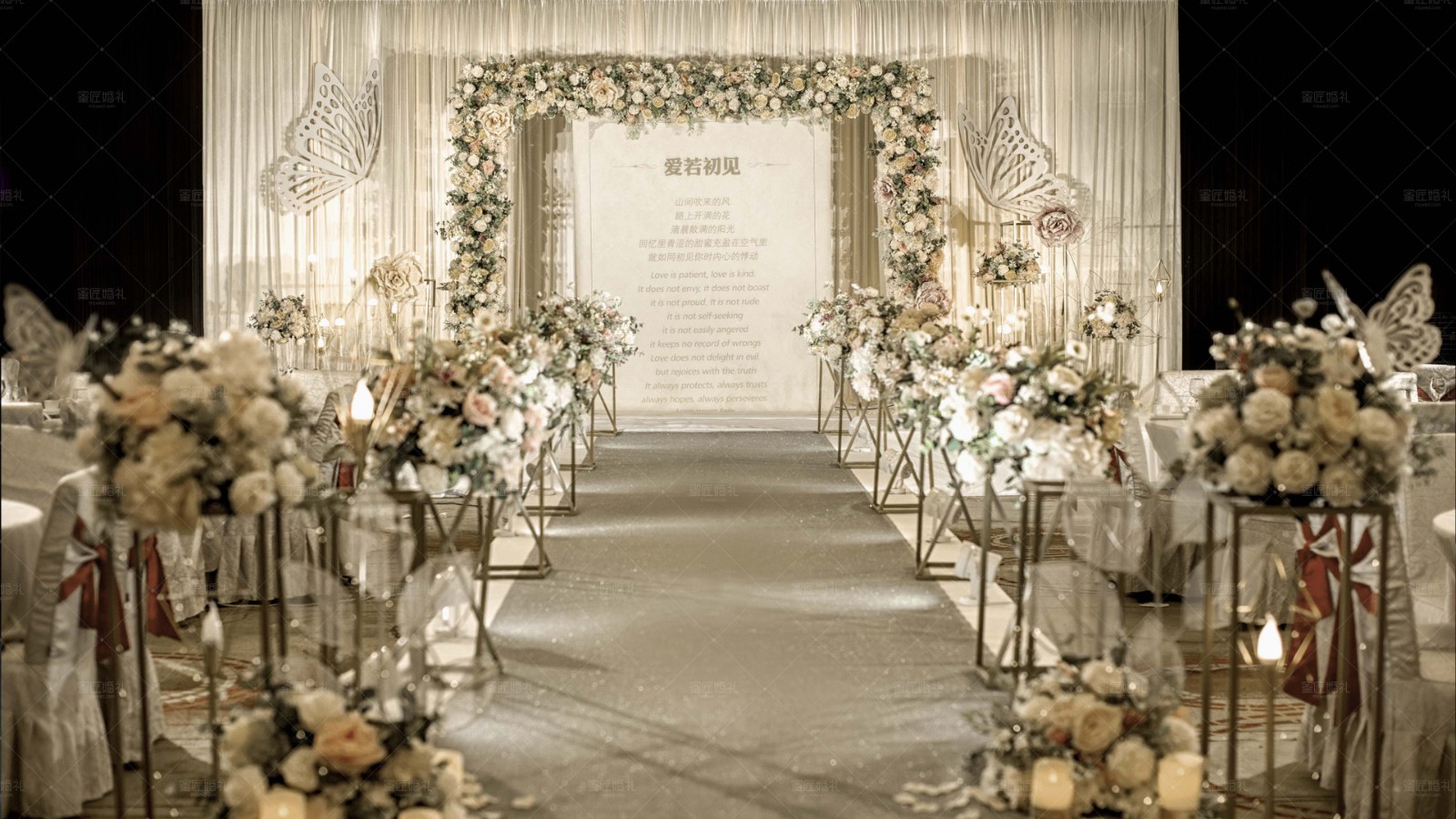 浪漫法式婚礼现场布置 法式婚礼怎么布置