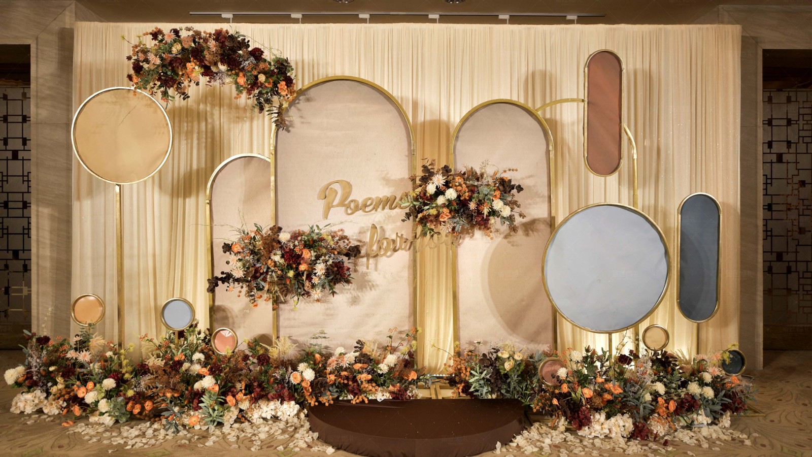 农村简约大气婚礼布置