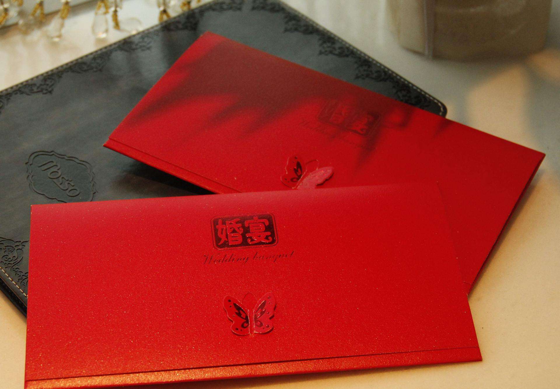 关于女儿出阁的简短邀请函 女儿出嫁父母请客短信范文