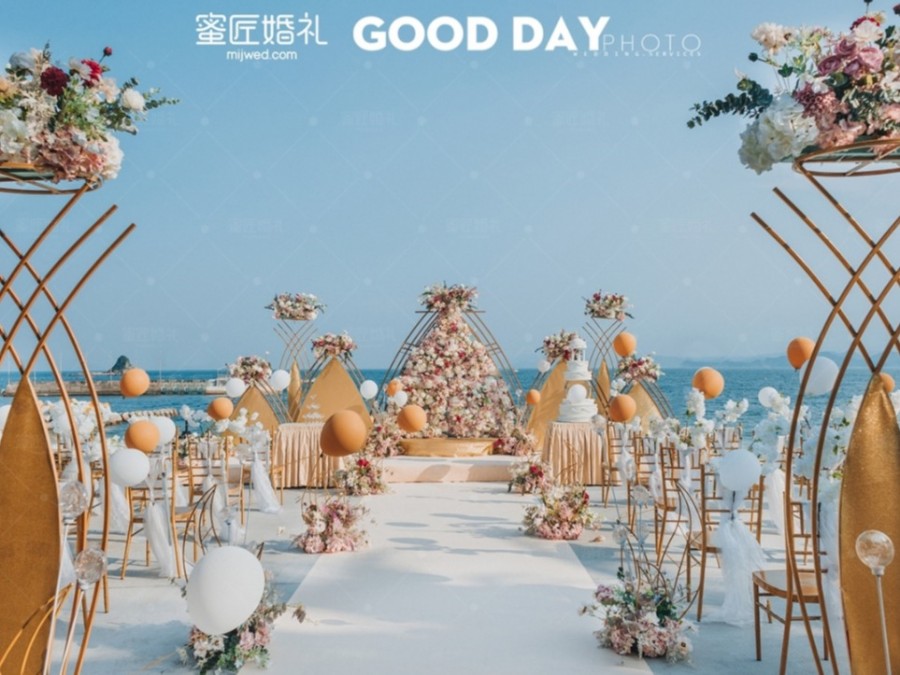  订婚宴注意事项与禁忌