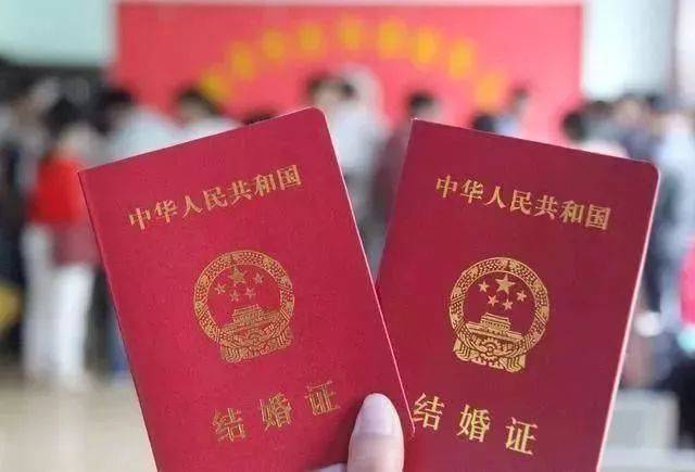 订婚给女方多少钱