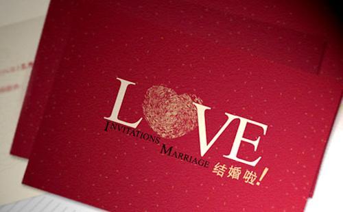 微信结婚请柬怎样写范文 朋友圈结婚邀请函怎么写