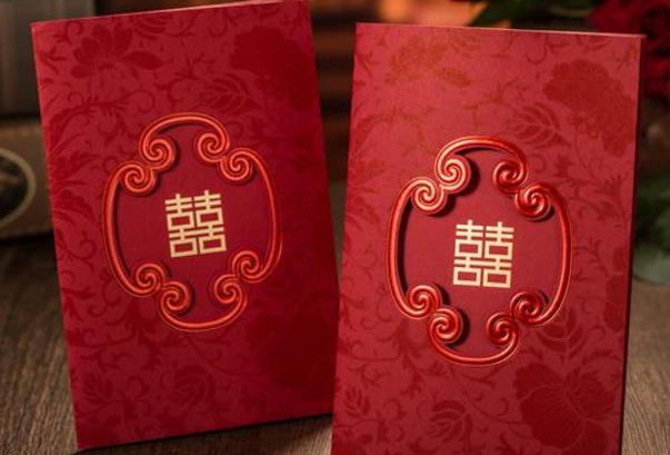 结婚请柬常见的写法 结婚请帖正确写法