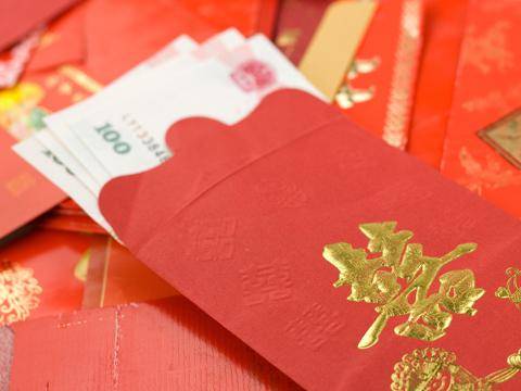 订婚礼金包括三金吗