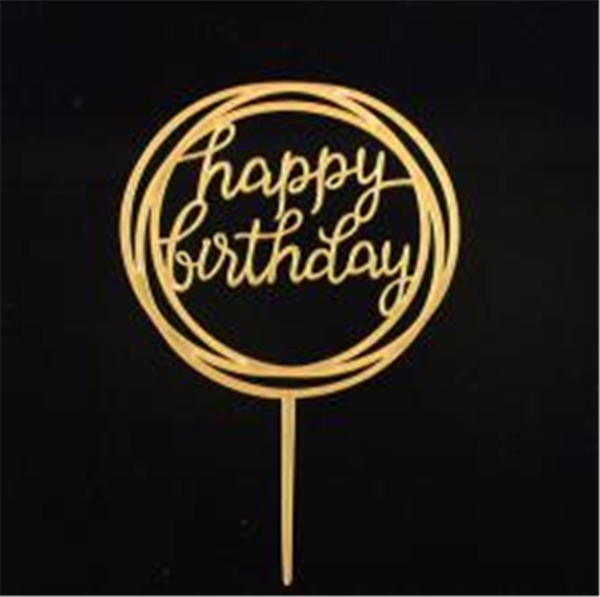 生日红包一岁一句话