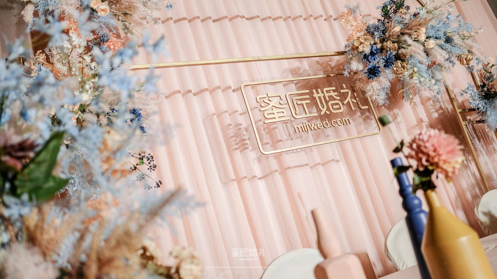 致闺蜜结婚的祝福语