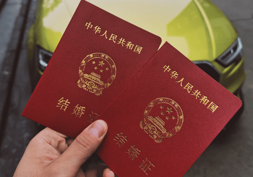 合肥民政局上班时间 合肥民政局周六周末上班时间表