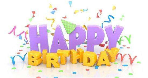 有文采点的生日祝福语