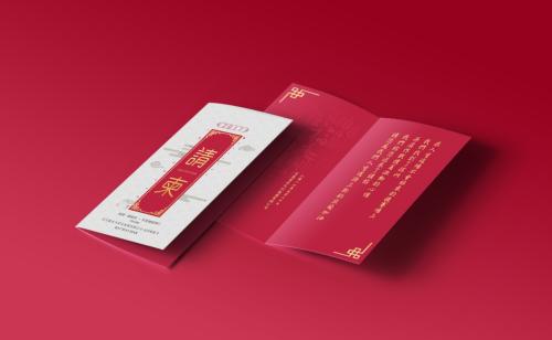 喜帖邀请函怎么写 网上婚礼邀请函