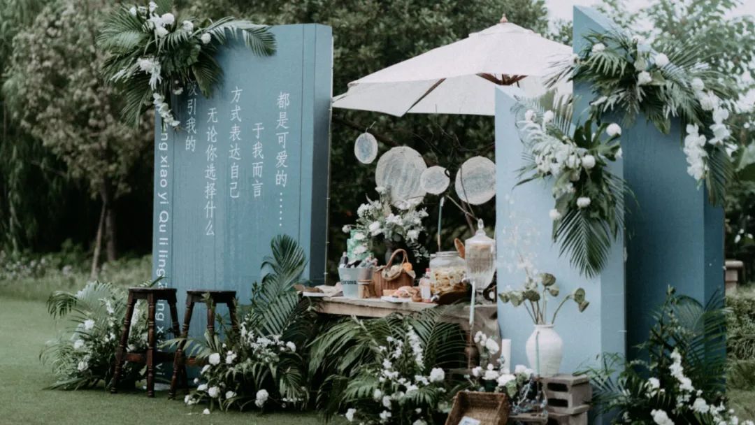 万能主持结束语