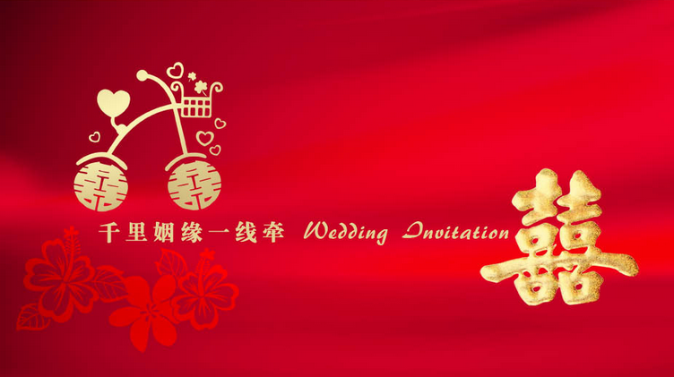 收到邀请函的心情说说 收到朋友的请帖怎么发朋友圈