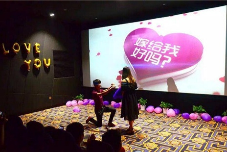 新郎求婚词简短大气,新郎求婚词简单感动