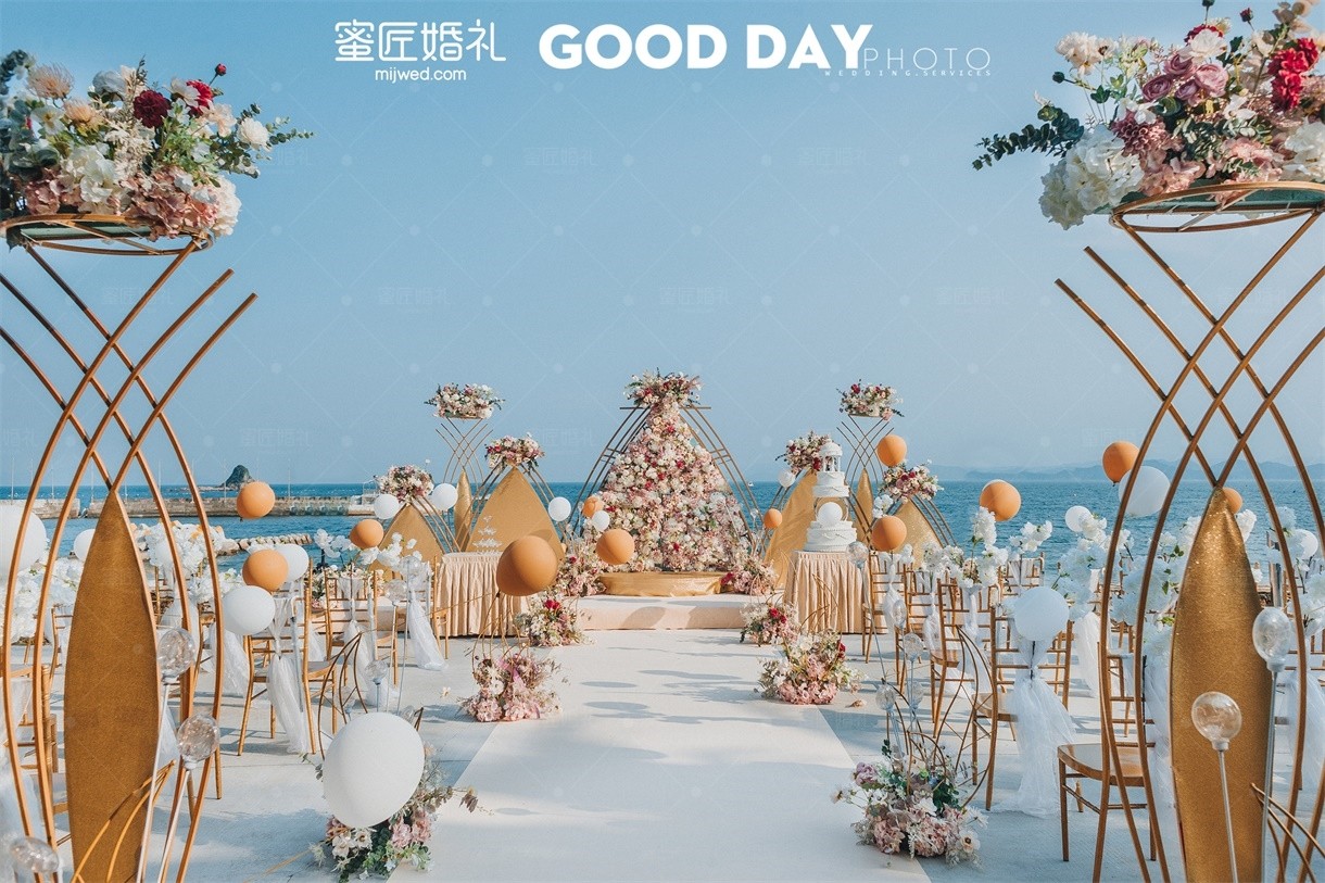 90后主题婚礼策划方案 90后个性婚礼策划方案