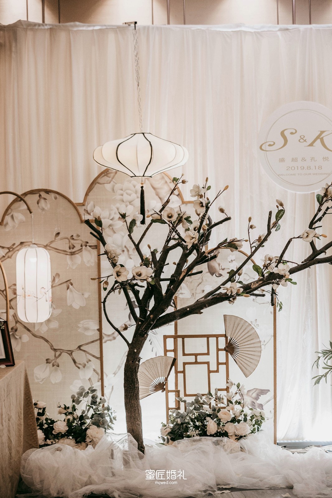 90后主题婚礼策划方案