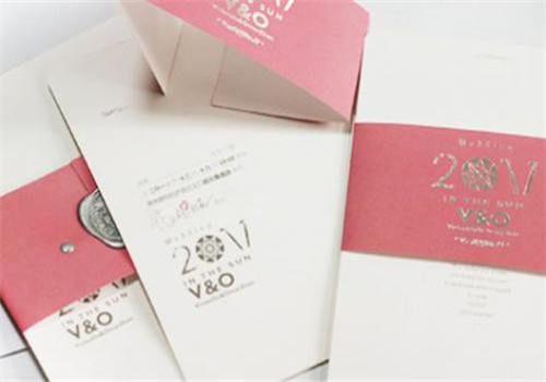 儿子结婚发朋友圈的邀请函怎么写 儿子婚礼请柬邀请词 朋友圈