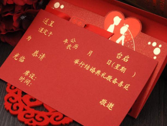 婚礼邀请函如何发朋友圈 自己结婚发朋友圈的句子简短怎么说