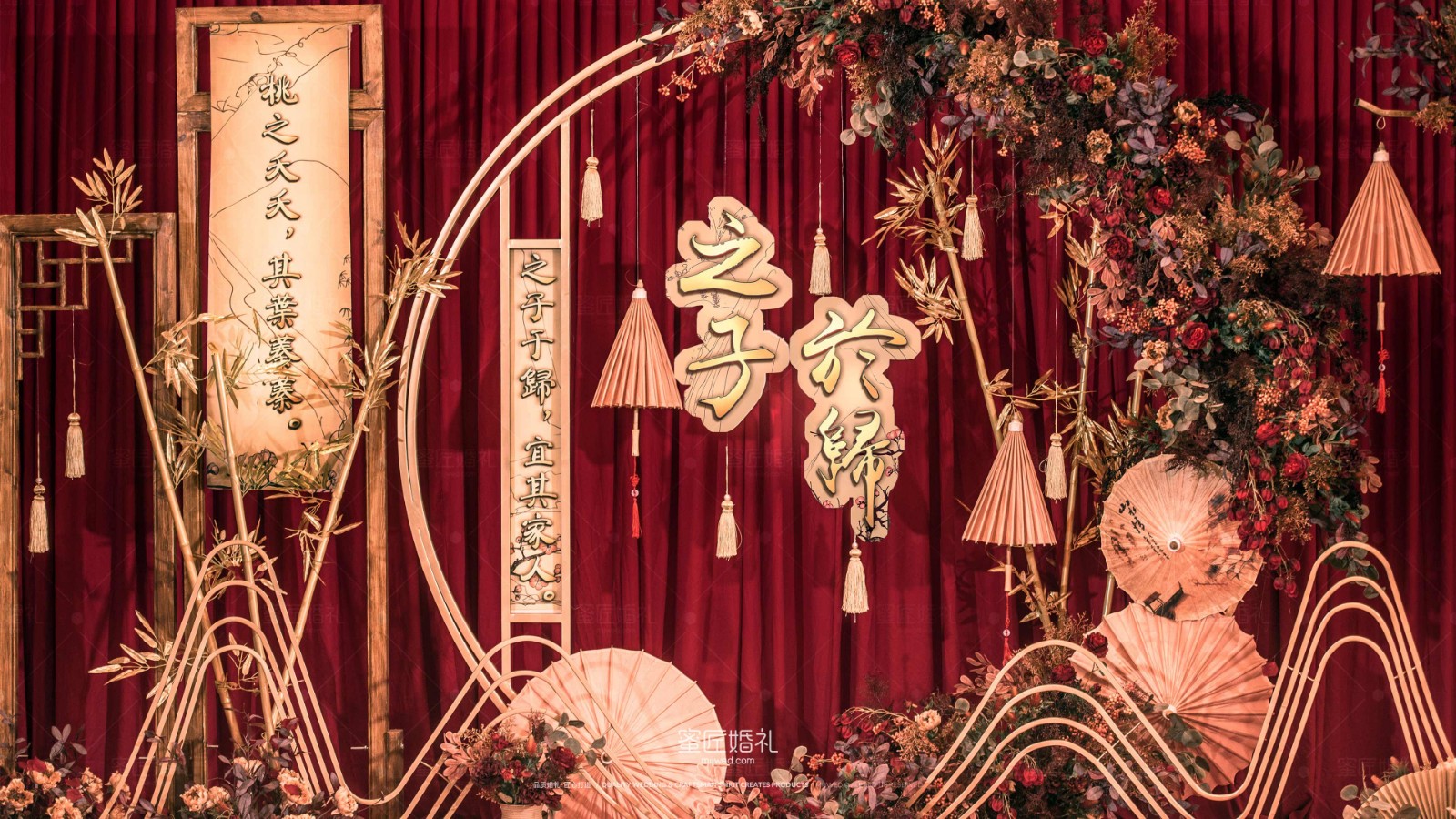 合肥较流行的婚礼策划