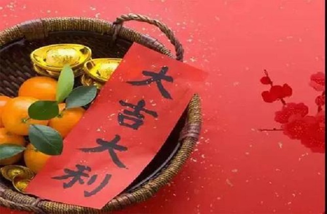 2021元旦节搬家好吗 2021年最佳的入宅吉日一览表