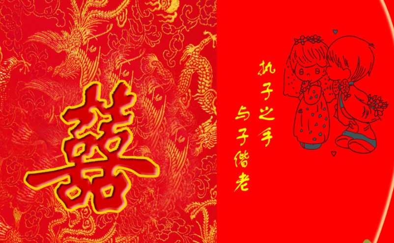 2021年2月黄历查询 2021年2月黄道吉日有哪些