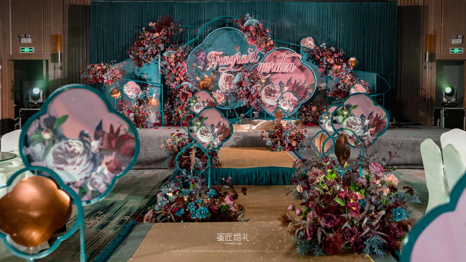 高端大气婚礼布置图片