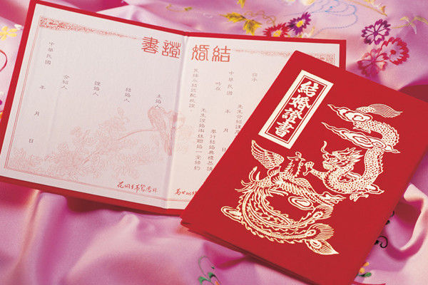 喜宴请柬怎么写 范文 婚礼请贴还是请柬怎么写