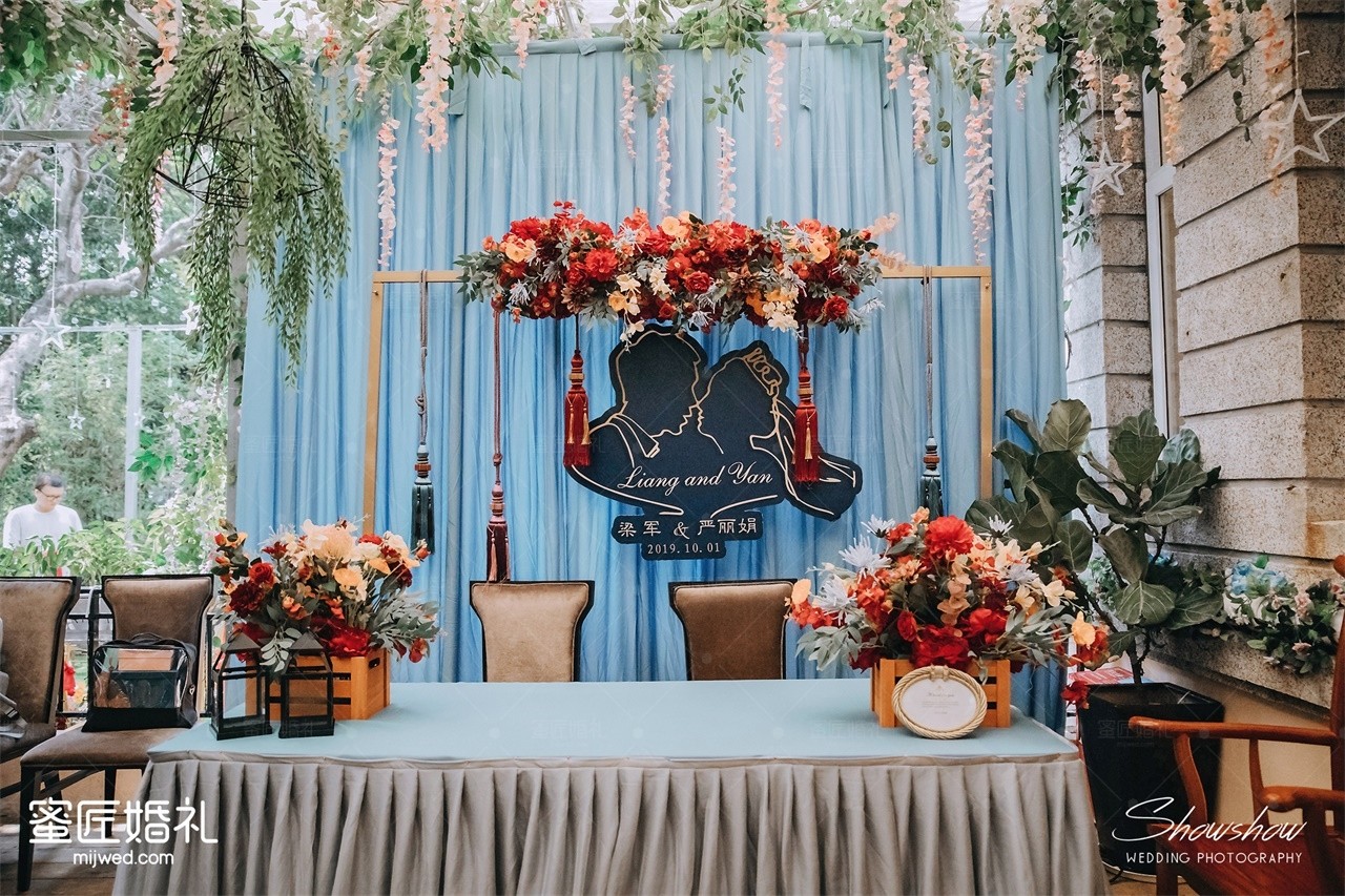 户外婚礼怎么布置