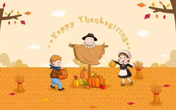 感恩节的表达的祝福的话语