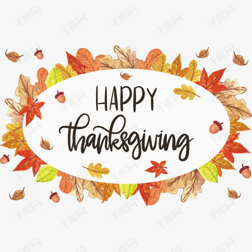 感恩节的含义和意义 感恩节的真实由来