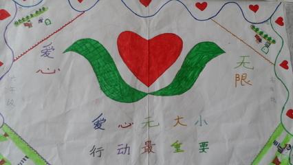 感恩节英文文案朋友圈