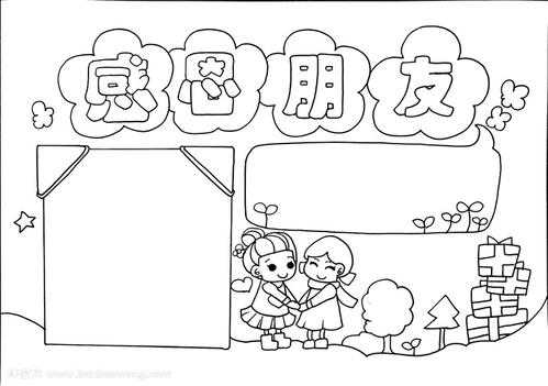 感恩节走心文案