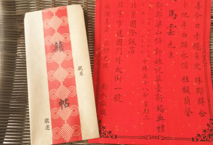 微信婚礼邀请语简单 微信婚礼邀请语简洁