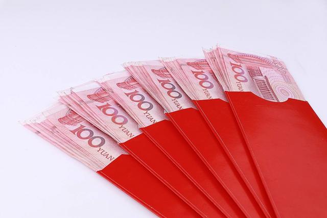 结婚红包给多少合适 结婚吉利数字红包金额