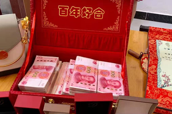 定亲和订婚有什么区别