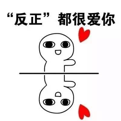 很撩很暖的表白情话短句