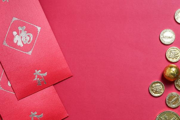 2020婚礼红包给多少钱 婚礼包红包一般多少钱