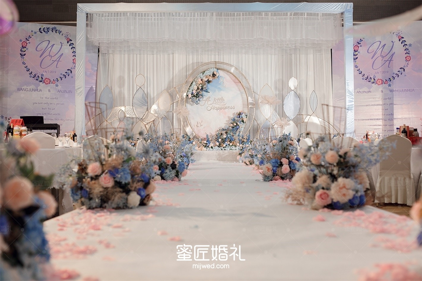 2021年结婚选什么婚礼主题 2021年结婚必选的婚礼主题