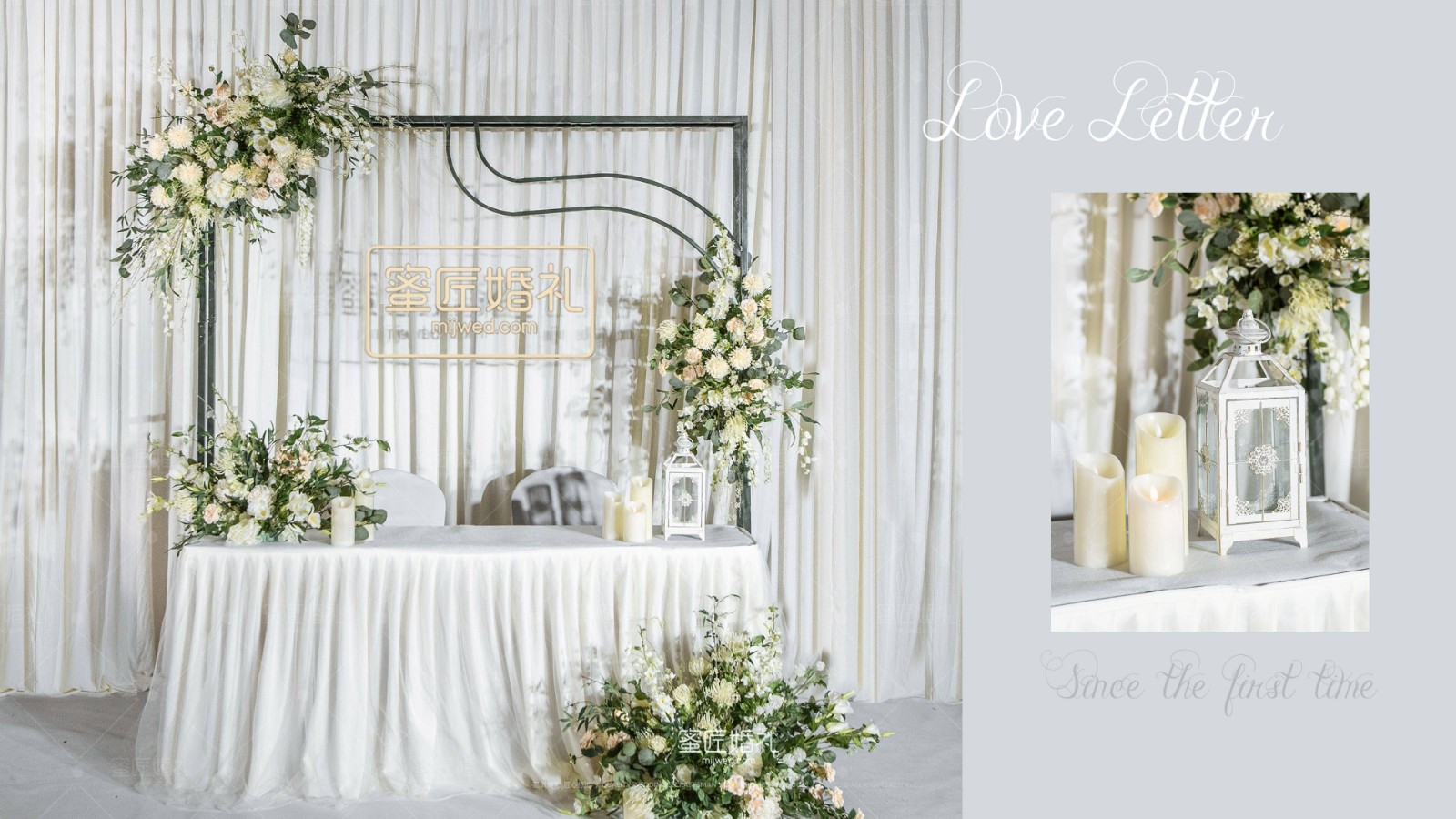 南昌有哪些合适的婚礼策划