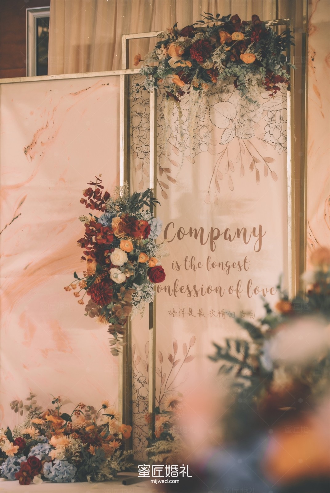 盘点一波小众但是好看主题婚礼