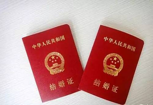 妹妹领结婚证发朋友圈的句子