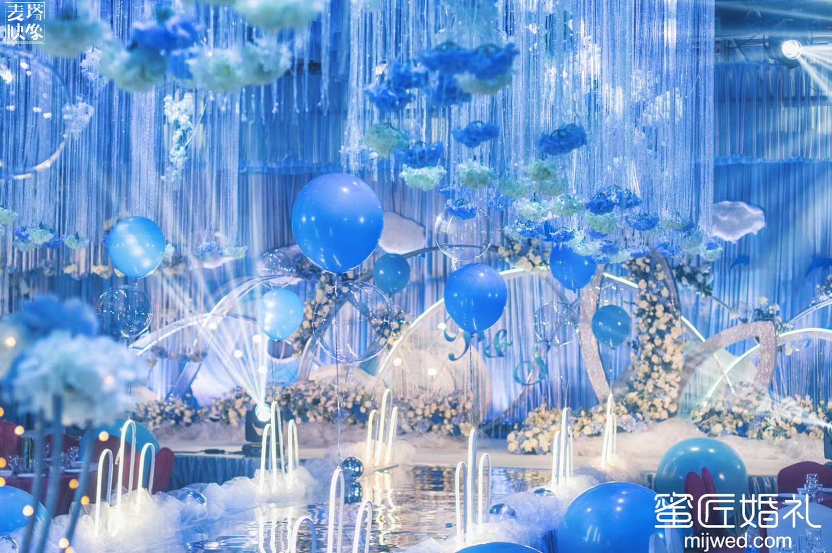 蓝色主题婚礼布置方案