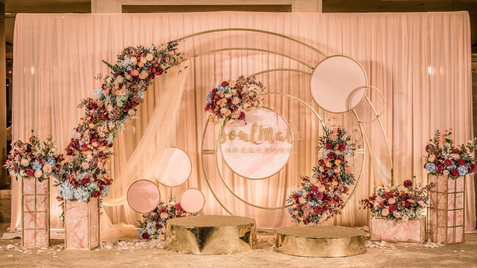 深圳创意风婚礼主题 深圳创意风婚礼主题有哪些